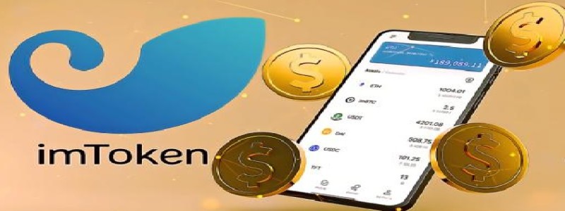 分类： <span>NFT管理</span>